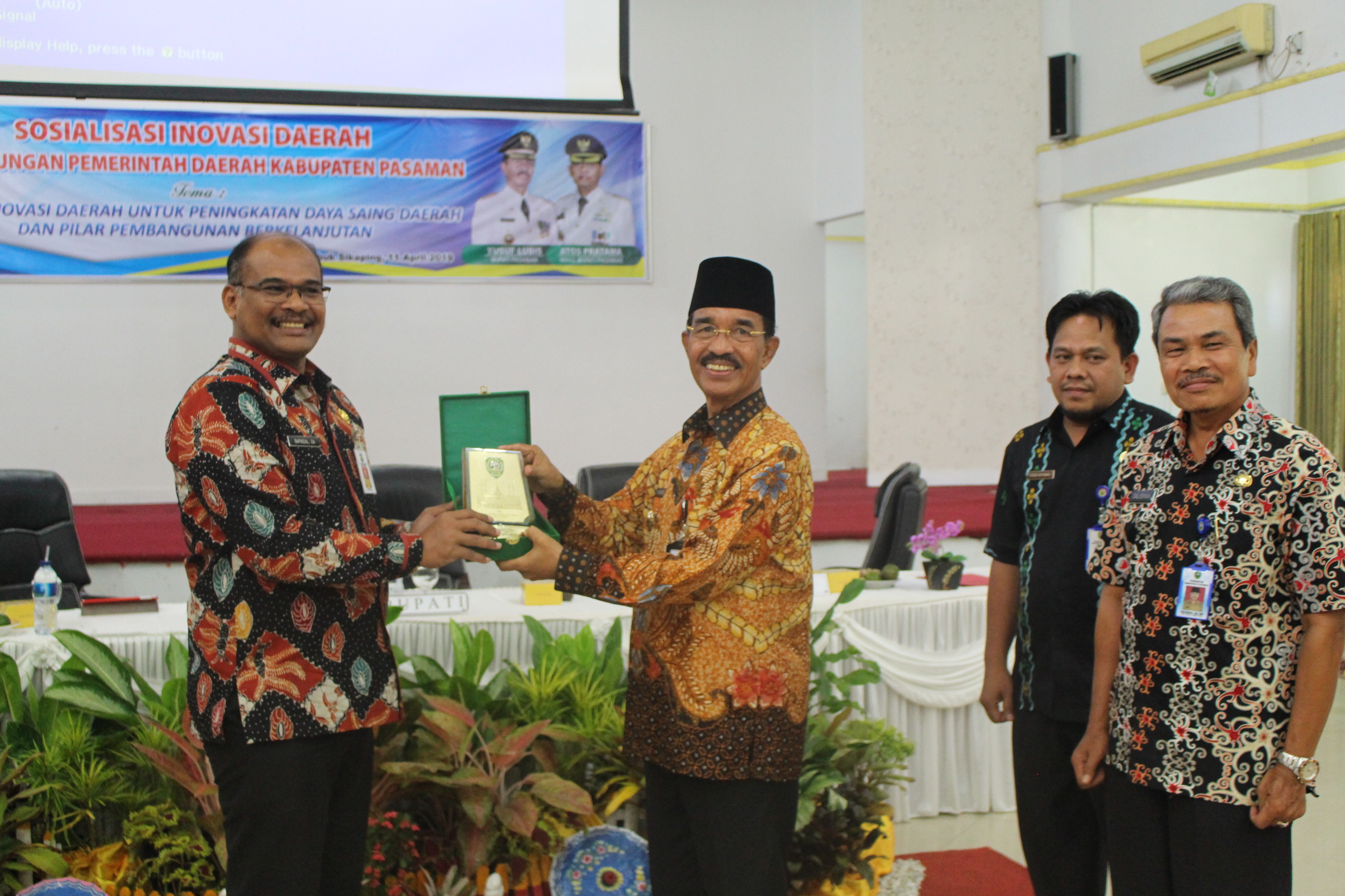 BAPPEDA PASAMAN MELAKUKAN TEROBOSAN INOVASI DAERAH DENGAN MELAKSANAKAN SOSIALISASI INOVASI DAERAH